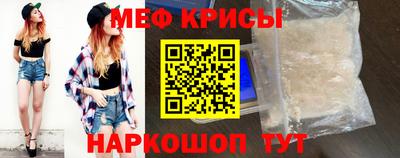 альфа пвп VHQ Бузулук