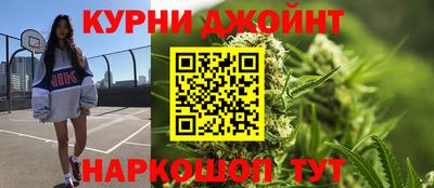 герыч Будённовск