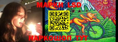 альфа пвп VHQ Бузулук
