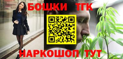 mdma Бугуруслан