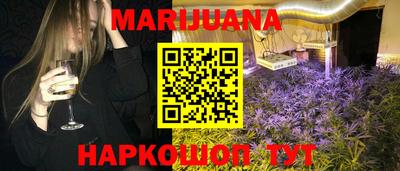 герыч Будённовск