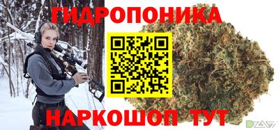 mdma Бугуруслан