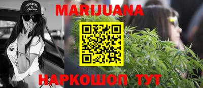 герыч Будённовск