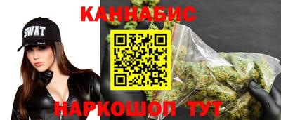 mdma Бугуруслан