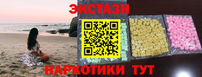 mdma Бугуруслан